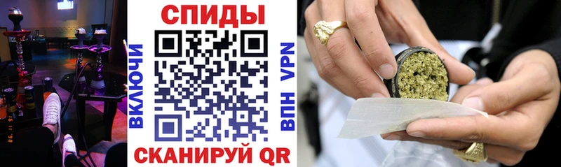 БУТИРАТ вода  Рославль 