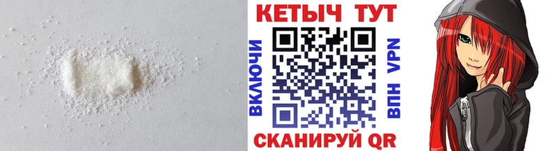 Кетамин VHQ Рославль