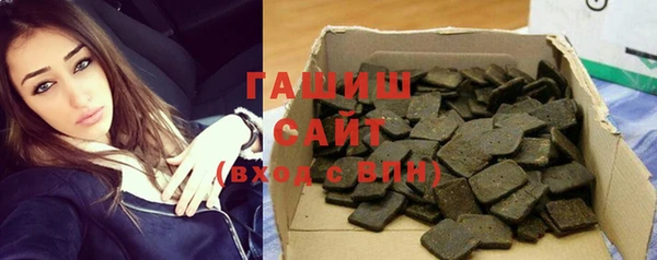 мефедрон Аркадак