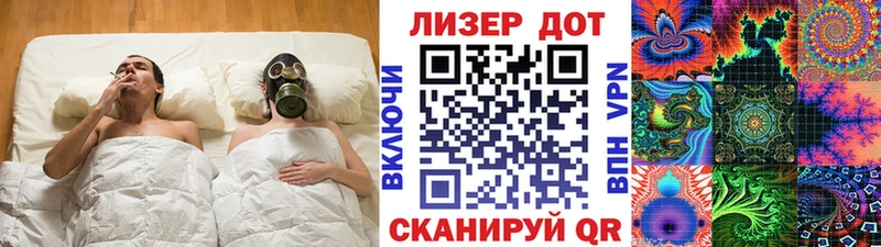 Марки NBOMe 1,5мг дарнет шоп Рославль